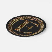 ヒョウE ペーパープレート (アングル)