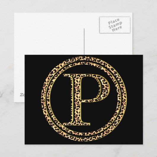 ヒョウP ポストカード (正面/裏面)