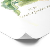 ヒラタケ ポスター (角)