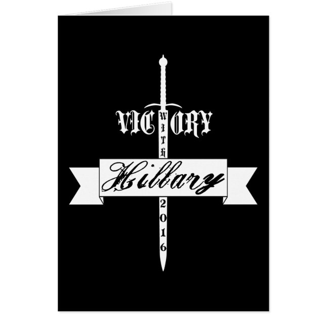 ヒラリーとの勝利 – 2016 (正面)