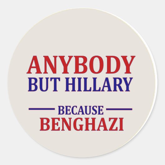 ヒラリー以外 ラウンドシール (正面)