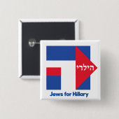 ヒラリー・クリントンの2016年の大統領ピンのためのヘブライユダヤ人 缶バッジ (正面&裏面)