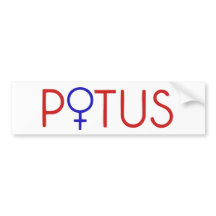 ヒラリー・クリントン