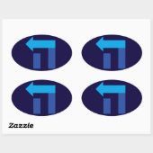 ヒラリー・ヘイ・ヘブライ文字シール 楕円形シール (シート)