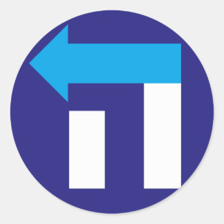 ヒラリー・ヘイ・ヘブライ語ブルー/ホワイトのシール ラウンドシール