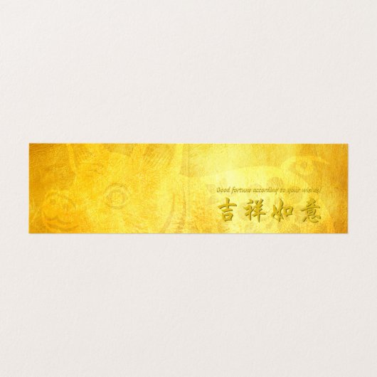 ヒラルス中国のブタ年2019折り畳みカード2 名刺 (内部フラット)