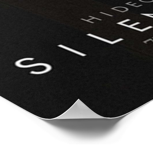 ヒルズ静かPT ポスター (角)