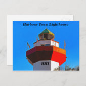 ヒルトンヘッドハーバータウンライトハウス ポストカード (正面/裏面)