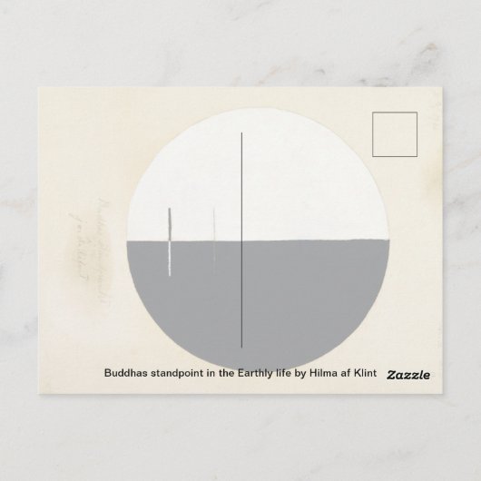 ヒルマによる地上生活における仏の視点 ポストカード (裏面)