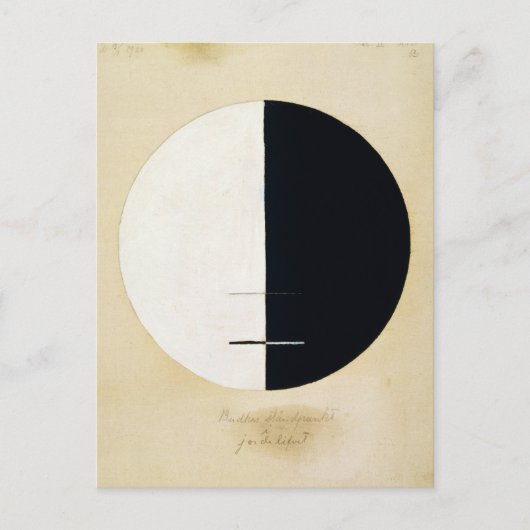 ヒルマによる地上生活における仏の視点 ポストカード (正面)