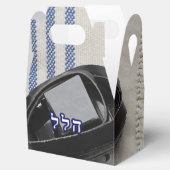 ヒレル，ハレル – タリス&テフィリン フェイバーボックス (オープン)