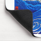 ヒロシゲ・ナバロラピッド日本のファインアート マウスパッド (コーナー)