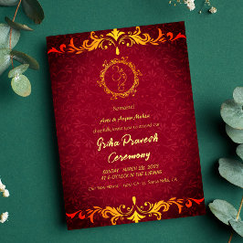 ヒンズーハウスウォーミンググリハプラヴェシュゴールデンガネーシャ 招待状