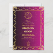 ヒンズーハウスウォーミンググリハプラヴェシュゴールデンピンク 招待状 (正面)