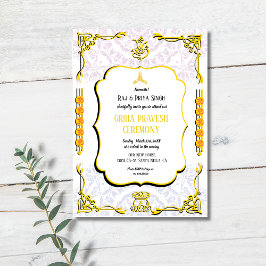 ヒンズーハウスウォーミンググリハプラヴェシュ招待状 招待状