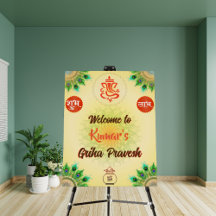 ヒンズーハウスウォーミンググリハプラヴェシュ歓迎サイン