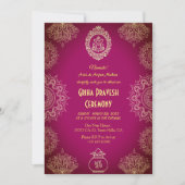 ヒンズーハウスウォーミンググリハプラヴェシュ複雑なデザイン 招待状 (正面)