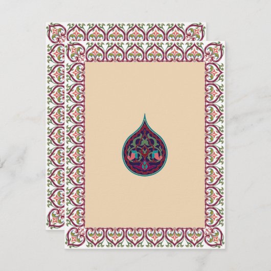ヒンズー教のイスラム教ア結婚ラビア語またはヒンディー語招待状3 招待状 (正面/裏面)