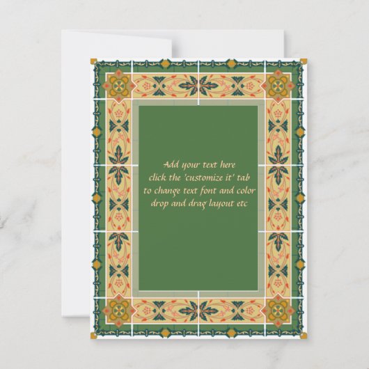 ヒンズー教のイスラム教ア結婚ラビア語またはヒンディー語招待状5 招待状 (裏面)