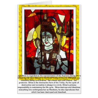 ヒンズー教の三位一体のShiva主の神