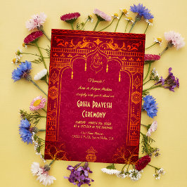ヒンズー教の新築祝い グリハプラヴェーシュ 黄金のガネーシャI 招待状