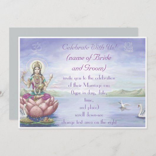 ヒンズー教の結婚式招待状-カスタマイズ 招待状 (正面/裏面)