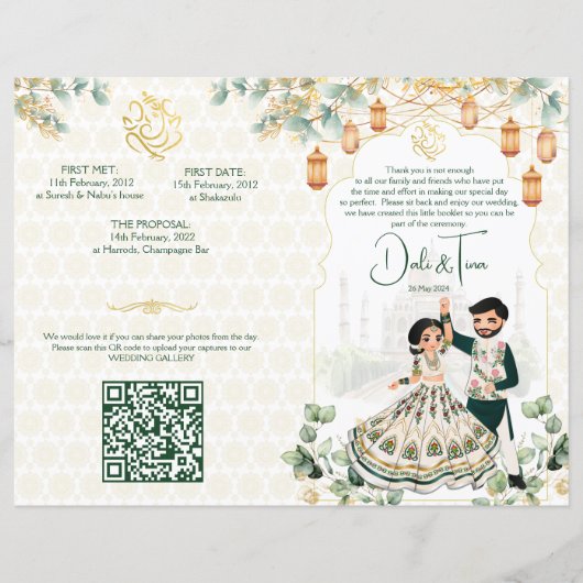 ヒンズー教の結婚式　儀式プログラム　緑と金 (正面)