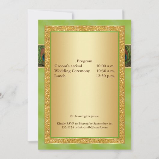ヒンズー教ゲネシュ緑、金ゴールド孔雀ウェディング招待2 招待状 (裏面)