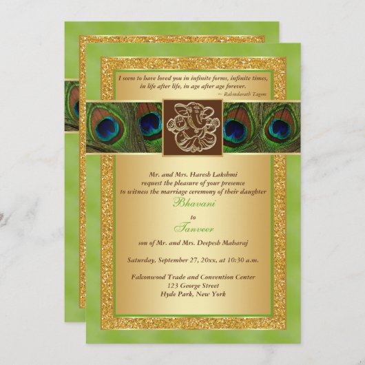 ヒンズー教ゲネシュ緑、金ゴールド孔雀ウェディング招待2 招待状 (正面/裏面)