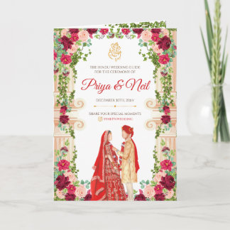 ヒンズー教式プログラム＆インドの結婚式プログラム プログラム