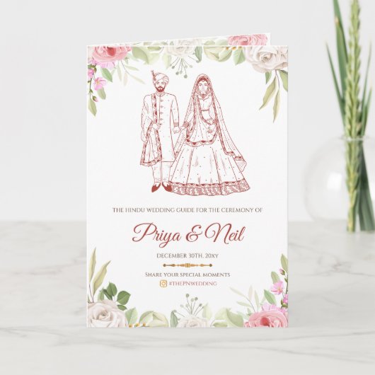 ヒンズー教式プログラム&ヒンズー教結婚式 プログラム (正面)