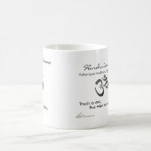 ヒンズー教-道のマグ コーヒーマグカップ (中央)