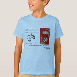 ヒンズー教-道の子供のワイシャツ Tシャツ