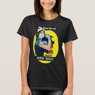 ヒンディ誇りを持ったフロントラインワーカーロージーリベッターナースD Tシャツ