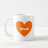 ヒンディ コーヒーマグカップ (左)