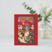 ヒンドゥー教の神おそらくヴィシュヌ ポストカード (スタンド正面)