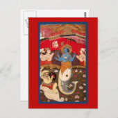 ヒンドゥー教の神おそらくヴィシュヌ ポストカード (正面/裏面)