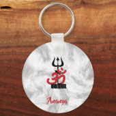 ヒンドゥー教の神シヴァ・オム・ナマ・シヴァイとトライデント・オム キーホルダー (裏面)