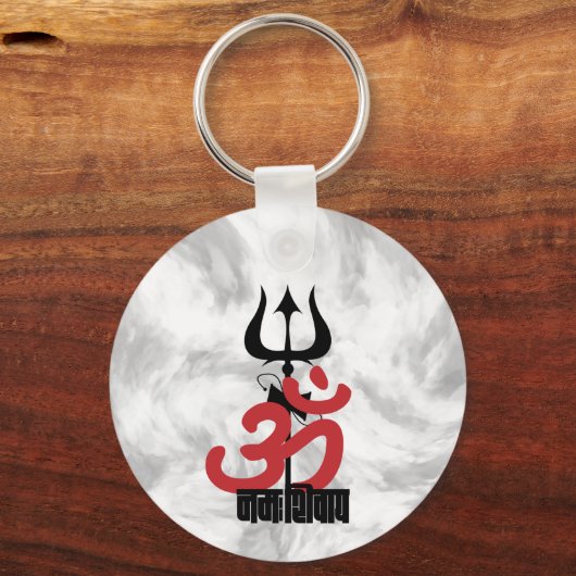 ヒンドゥー教の神シヴァ・オム・ナマ・シヴァイとトライデント・オム キーホルダー (正面)
