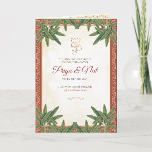 ヒンドゥー教式プログラムインディアン結婚式 プログラム (正面)
