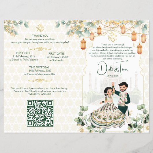 ヒンドゥー教結婚の儀式プログラム緑の金ゴールド チラシ (正面)