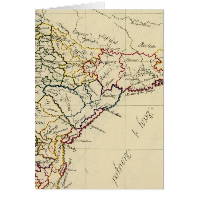 ヒンドスタン (正面)