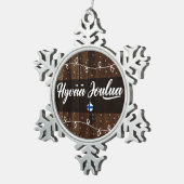 ヒヴァジュルアフィンランドのメリークリスマス素朴スタイル スノーフレークピューターオーナメント (右)