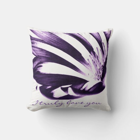 ヒースの紫色の情熱、装飾用クッションによる芸術 クッション (正面)