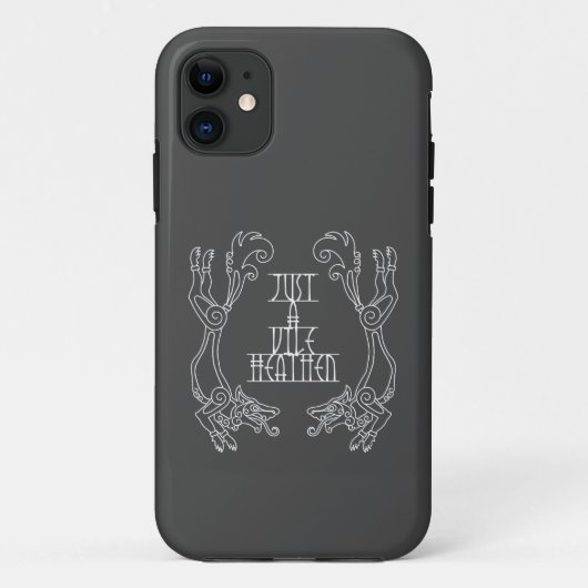 ヒースンノー異教のスアサトルバイキングウルフフォンケース Case-Mate iPhoneケース (裏面)