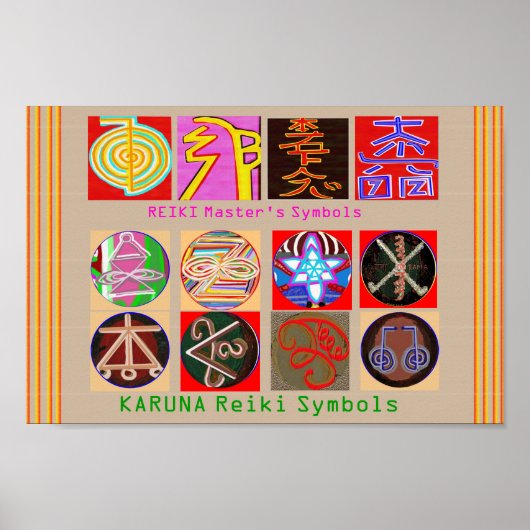 ヒーリングマスターのシンボル – プレミアム紙 ポスター (正面)