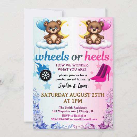 ヒールまたはホイールの性別の表示招待状 招待状 (正面)