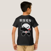 ヒーローが来たTシャツ Tシャツ (裏面フル)