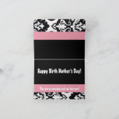 ヒーローに！誕生母の日！ カード (内部)