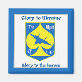 ヒーローへの栄光ウクライナ戦闘機エース磁石 マグネット (正面)